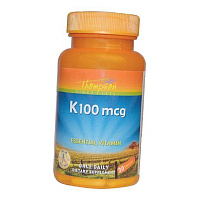 Витамин К, Vitamin K 100 , Thompson