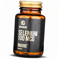 Селен, Selenium 100, Grassberg