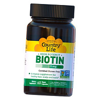 Витамин В7, Биотин 5000 