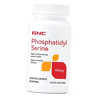 Фосфатидилсерин, Phosphatidyl Serine 100, GNC