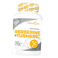 Куркумин и берберин, Berberine + Turmeric, 6Pak