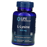 L-Lysine 620