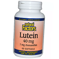 Лютеин Зеаксантин Natural Factors