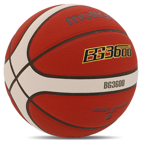 Мяч баскетбольный B7G3600 (№7 Оранжевый)