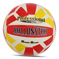 Мяч волейбольный VB-5059 купить