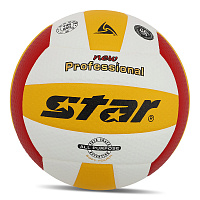 Мяч волейбольный New Professional VB315-34 купить