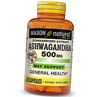 Экстракт корня ашваганды, Ashwagandha 500, Mason Natural