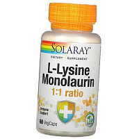 L-Lysine Monolaurin