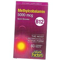 Витамин В12, Метилкобаламин, Methylcobalamin 5000, Natural Factors