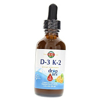 Витамин Д3 и К2 