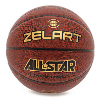 Мяч баскетбольный All Star Pro GB4440 купить
