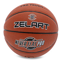 Мяч баскетбольный Never Flat Pro GB4460 купить