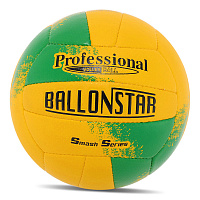 Мяч волейбольный LG9489 купить