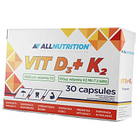 Витамин Д3 К2, Vit D3+K2, All Nutrition