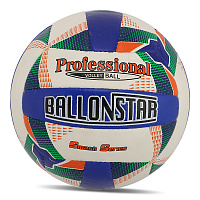 Мяч волейбольный VB-8859 купить