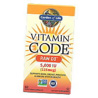 Сырой Витамин Д3, Vitamin Code Raw D3 5000, Garden of Life