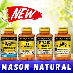 Новый бренд пищевых добавок в ассортименте - витамины Mason Natural!