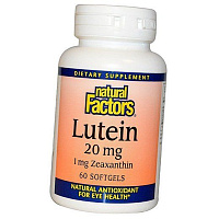 Lutein 20 Natural Factors