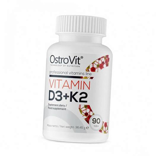 Vitamin D3 + K2 купить