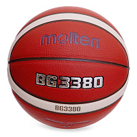 Мяч баскетбольный Composite Leather B6G3380 купить